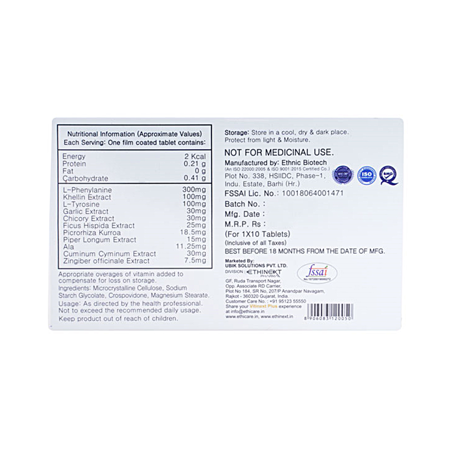 VITINEXT-2.jpg