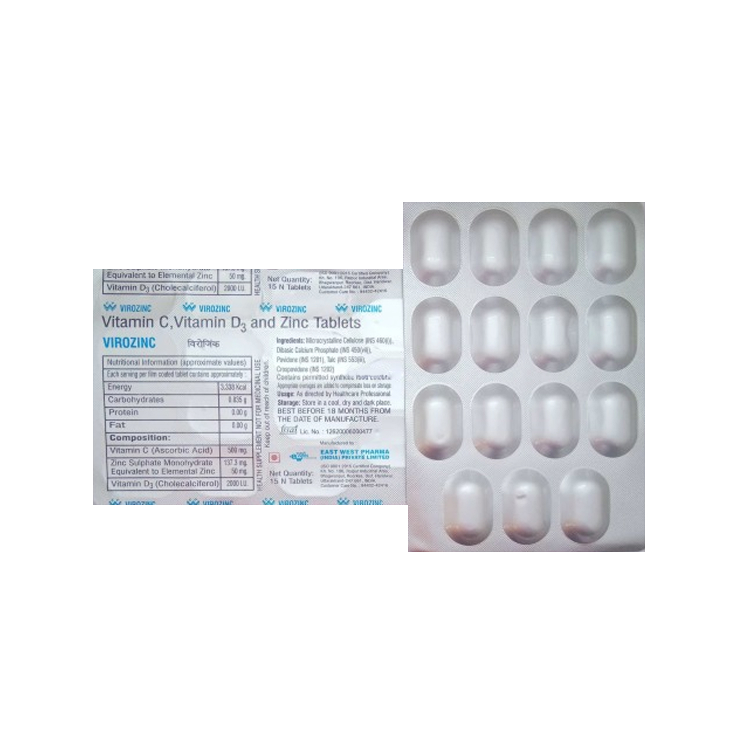 Virozinc-2.jpg