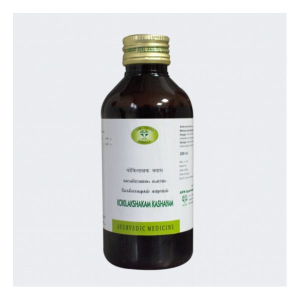 AVN Kokilakshakam Kashayam 200ml