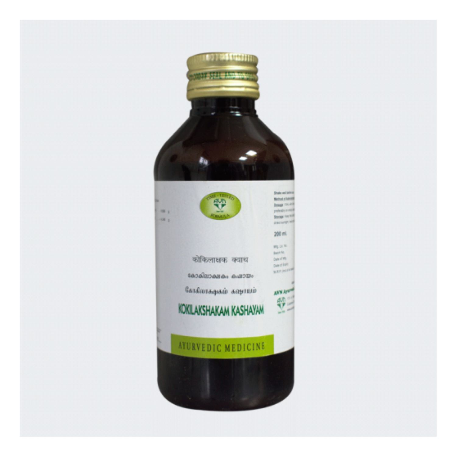 AVN Kokilakshakam Kashayam 200ml