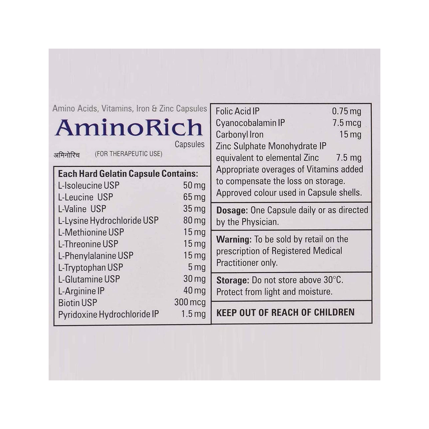 amino-4.jpg