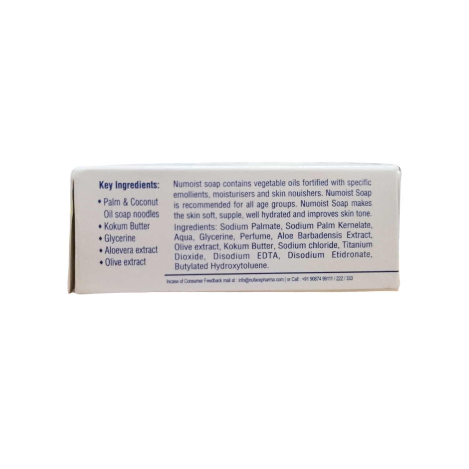 product_detail_2