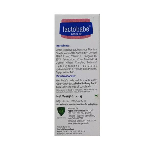 Lactobabe Bathing Bar 75g
