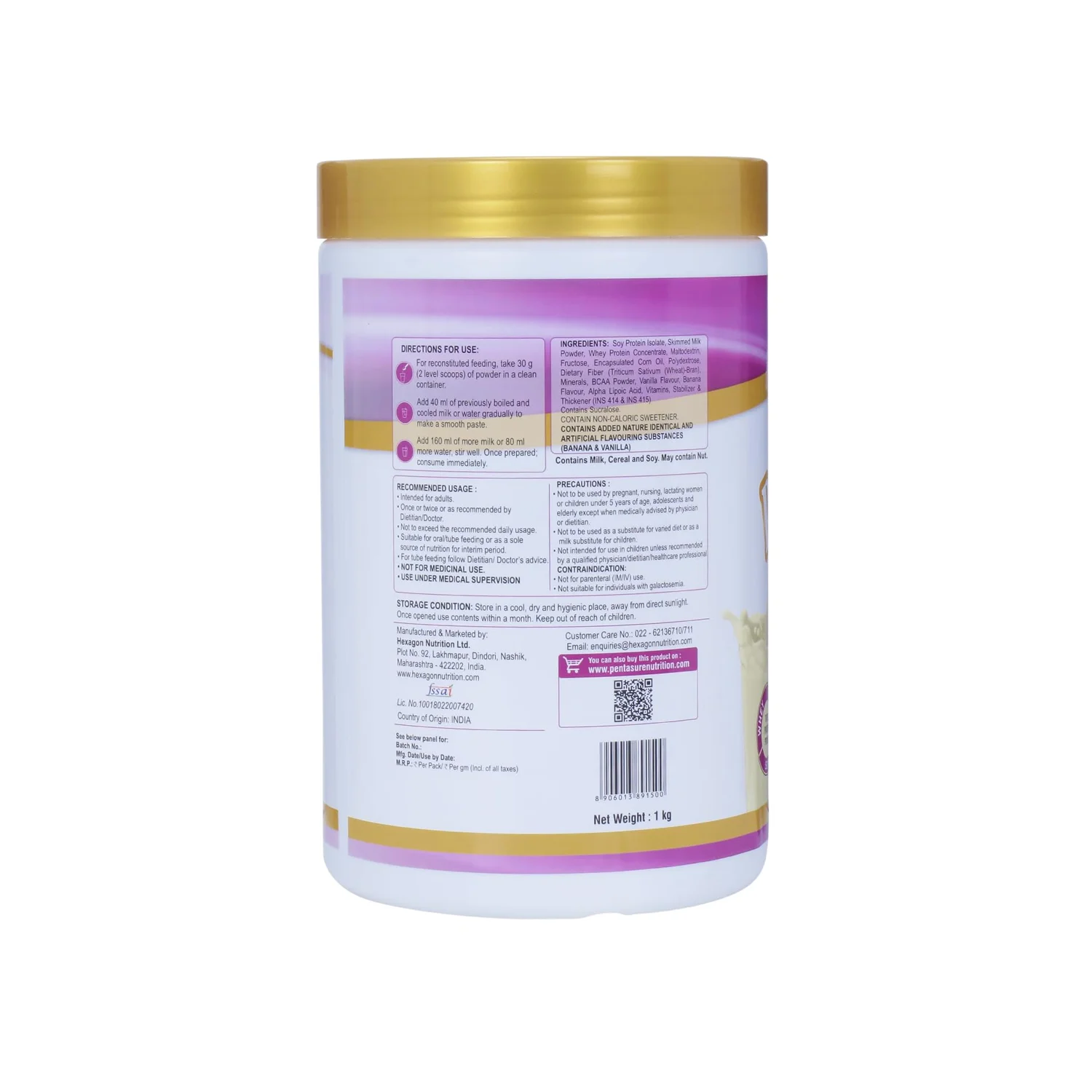 pentasure hp 400g banana vanilla flavor