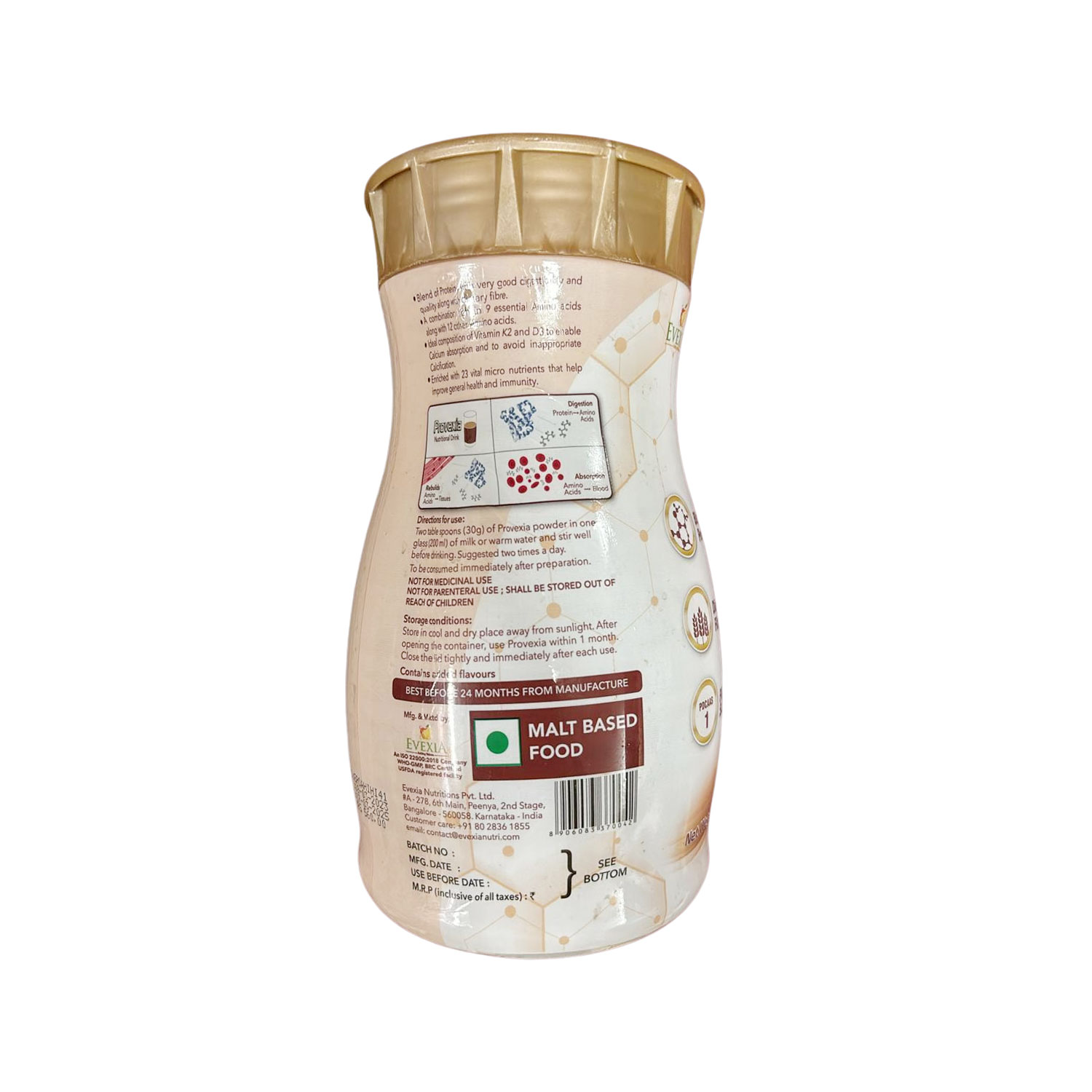 best protein supplement for muscle gain