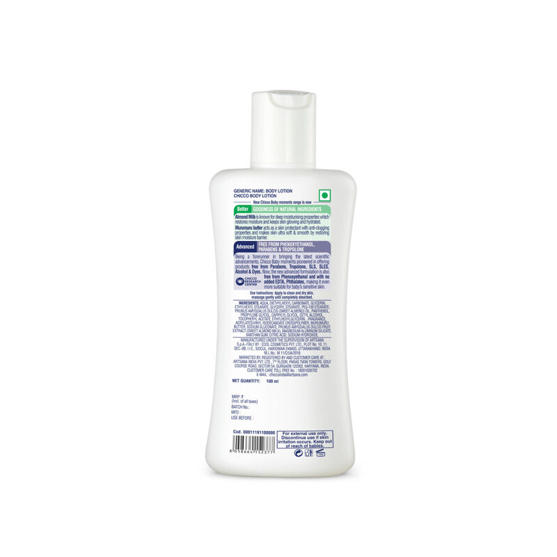 skin-baby-body-lotion-100ml-2.jpg