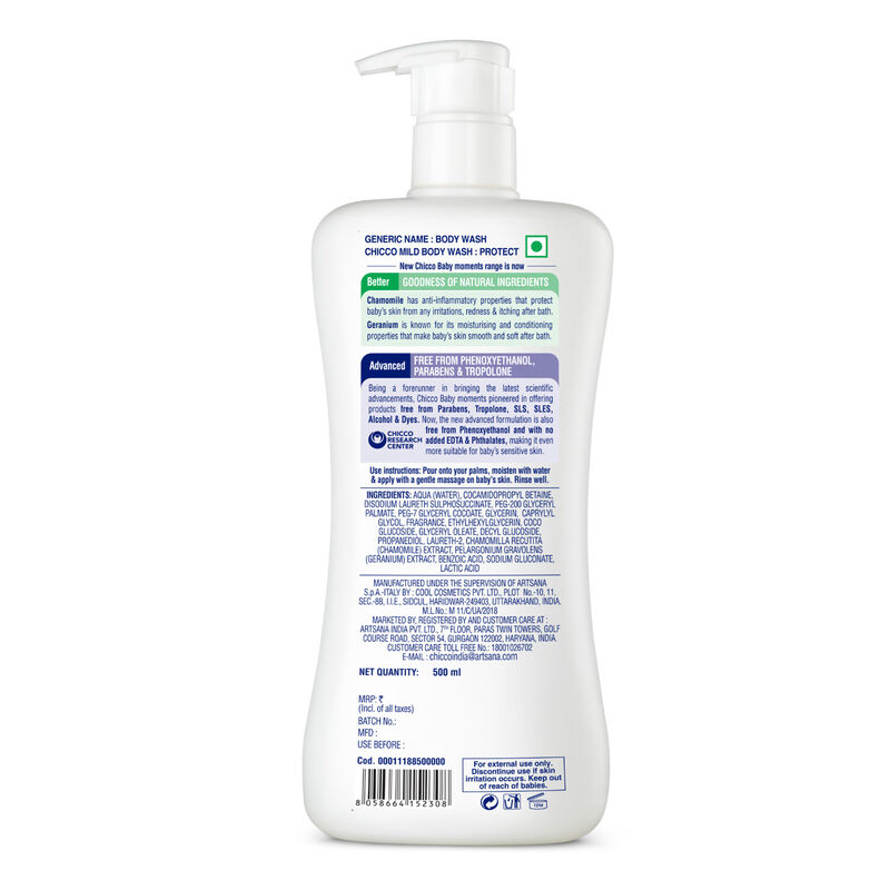 skin-bath-baby-mild-bodywash-protect-500ml-2-2.jpg