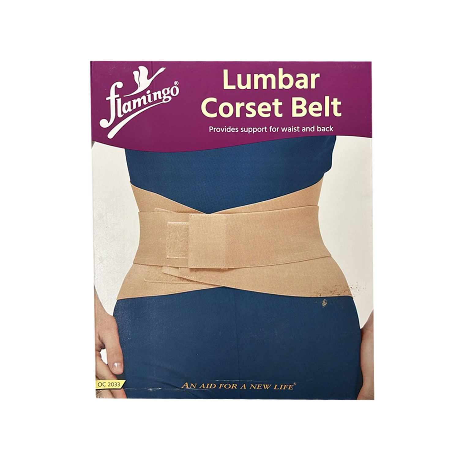 Flamingo Lumbar Corset Belt  OC2033