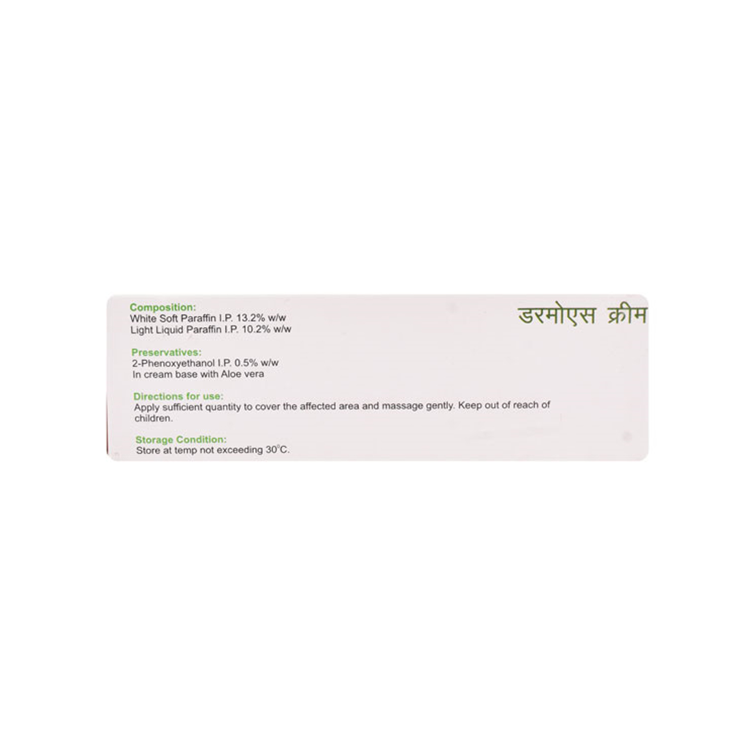 y50.jpg