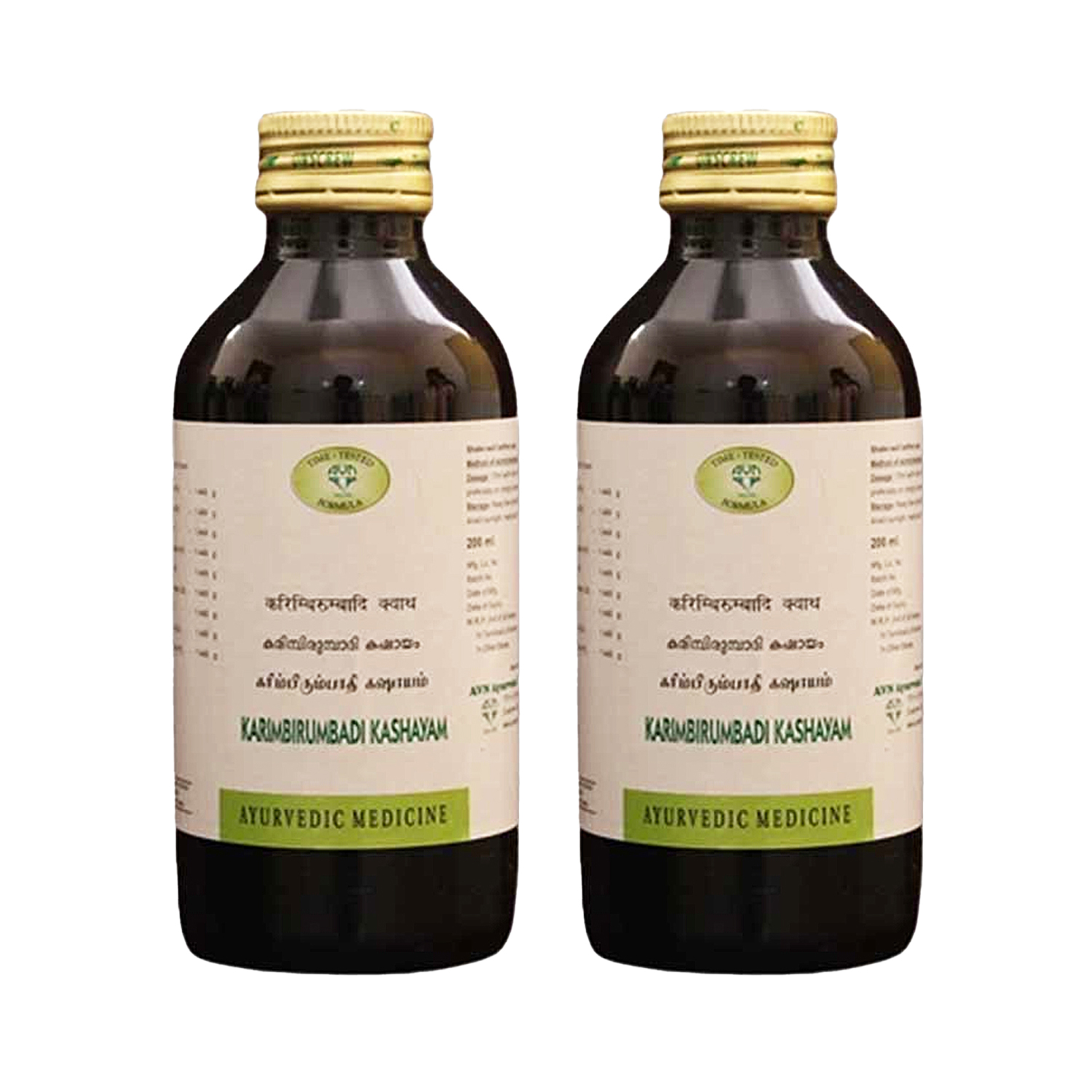 AVN Karimbirumbadi Kashayam 200ml (Pack of 2)
