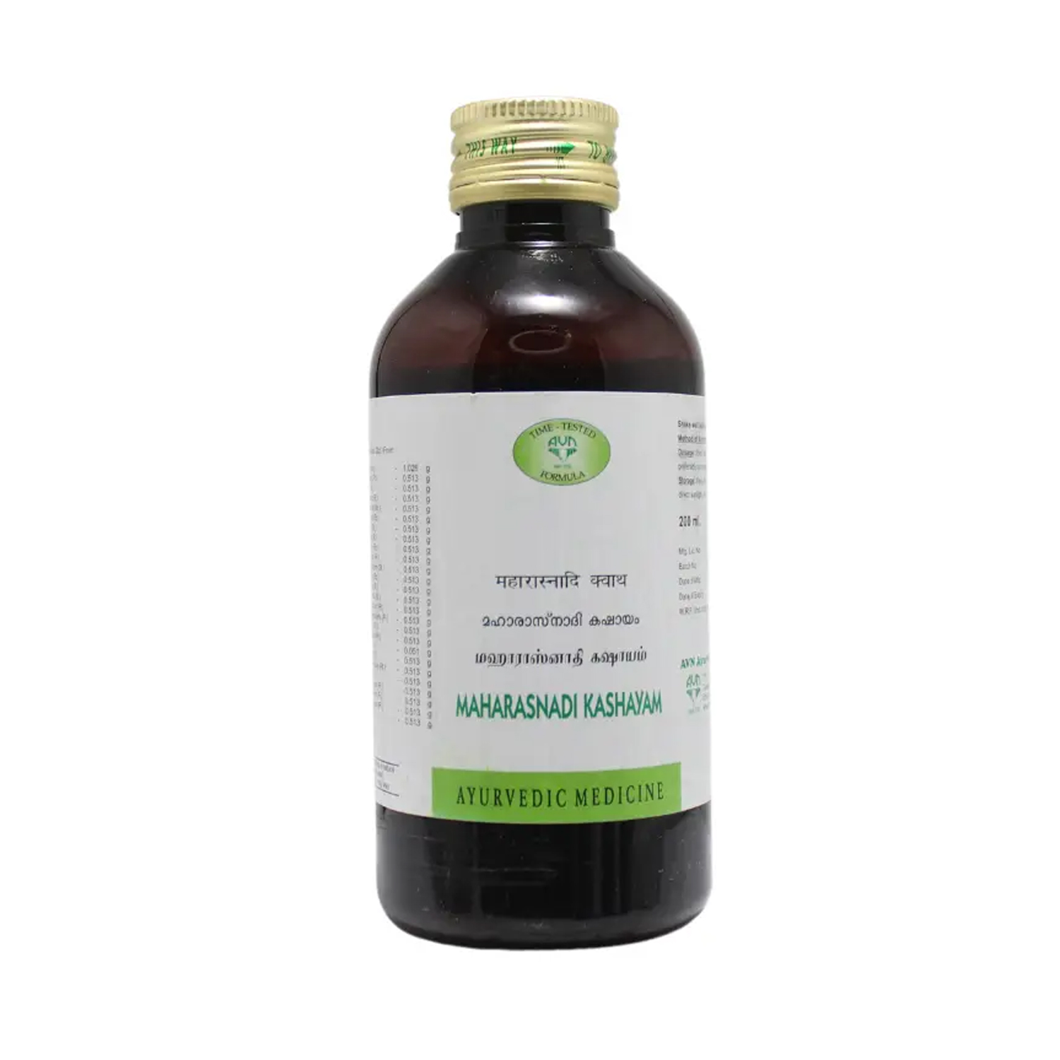 AVN Maharasnadi Kashayam 200ml