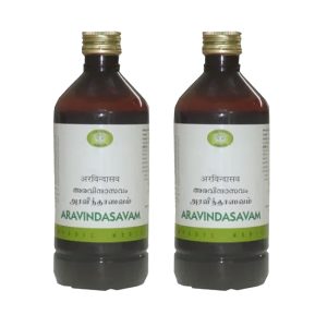 AVN Aravindasavam 450 ml (Pack of 2)
