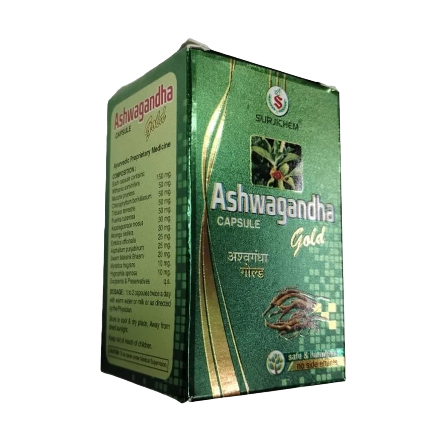 Aswagandha-Gold-Capsule-2