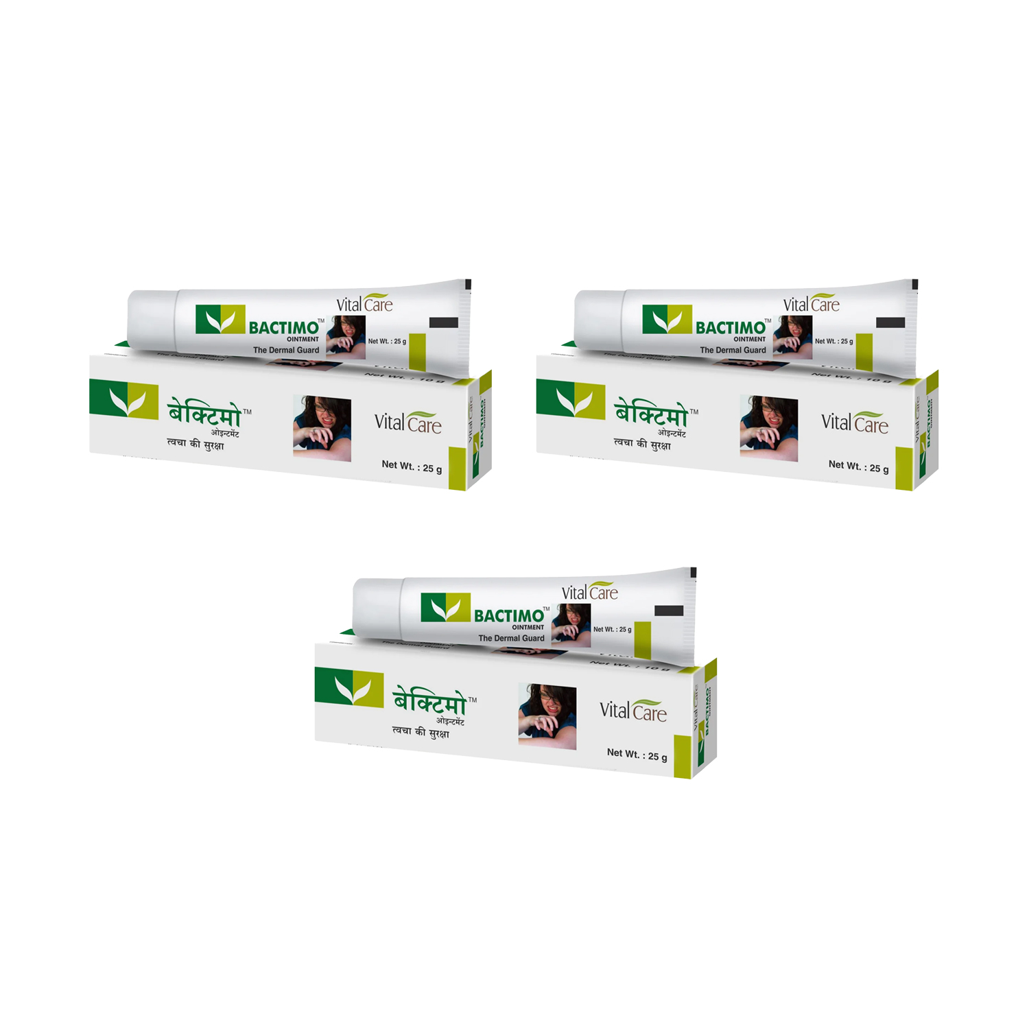 Vital Care Bactimo Antifungal Ointment (25g) - Pack of 3