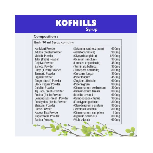 Herbal Hills Kofhills Syrup (200 ml)