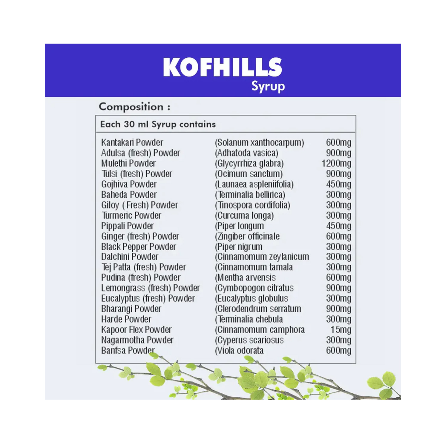 Herbal Hills Kofhills Syrup (200 ml)