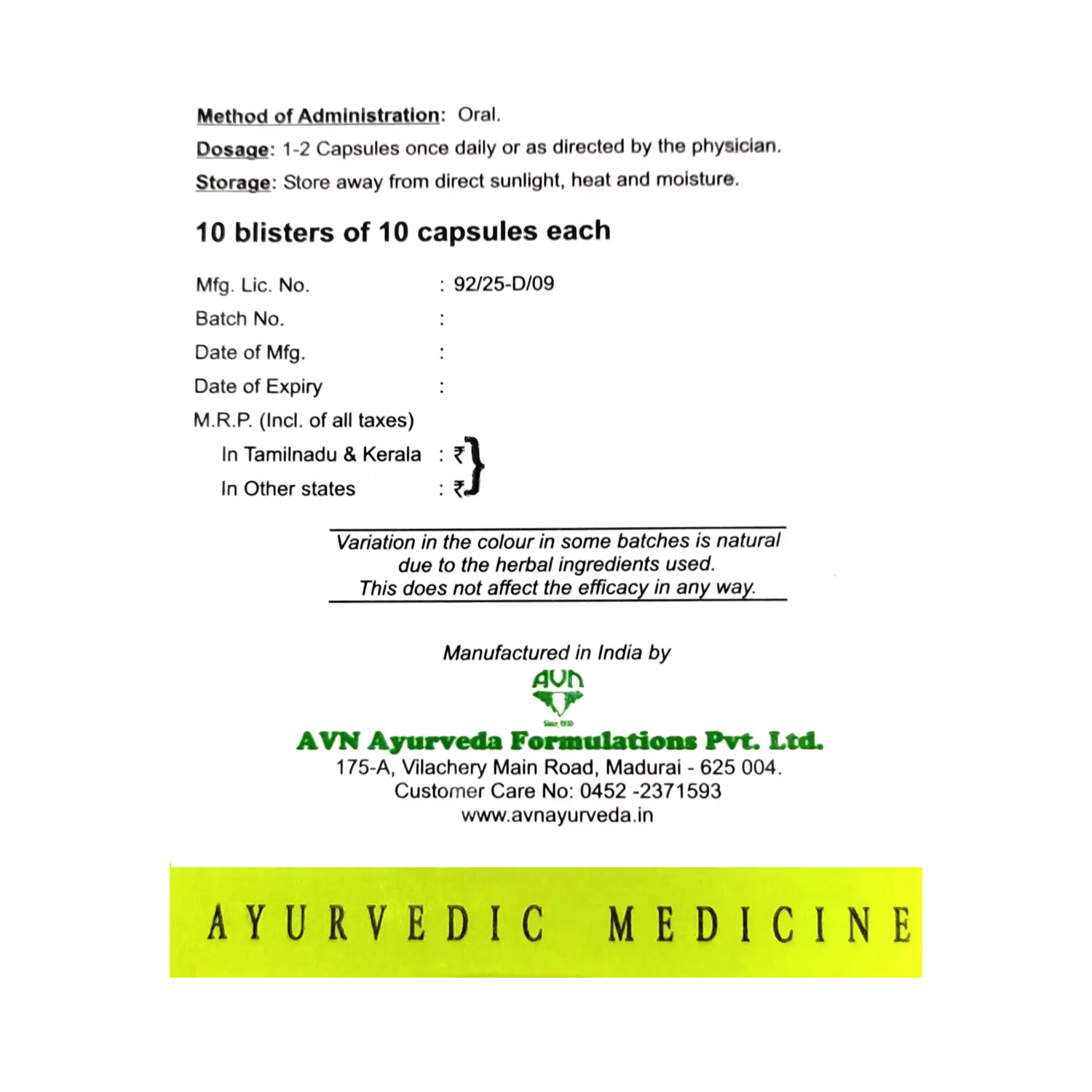 AVN-Herboplex-Capsules