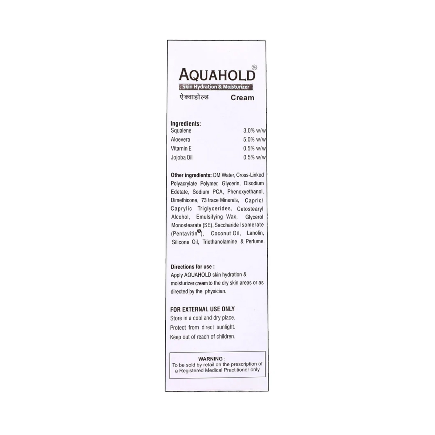 Alniche-Aquahold-Skin-Hydration-Cream