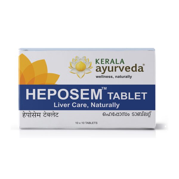 Amazon-Heposem-3-600×600