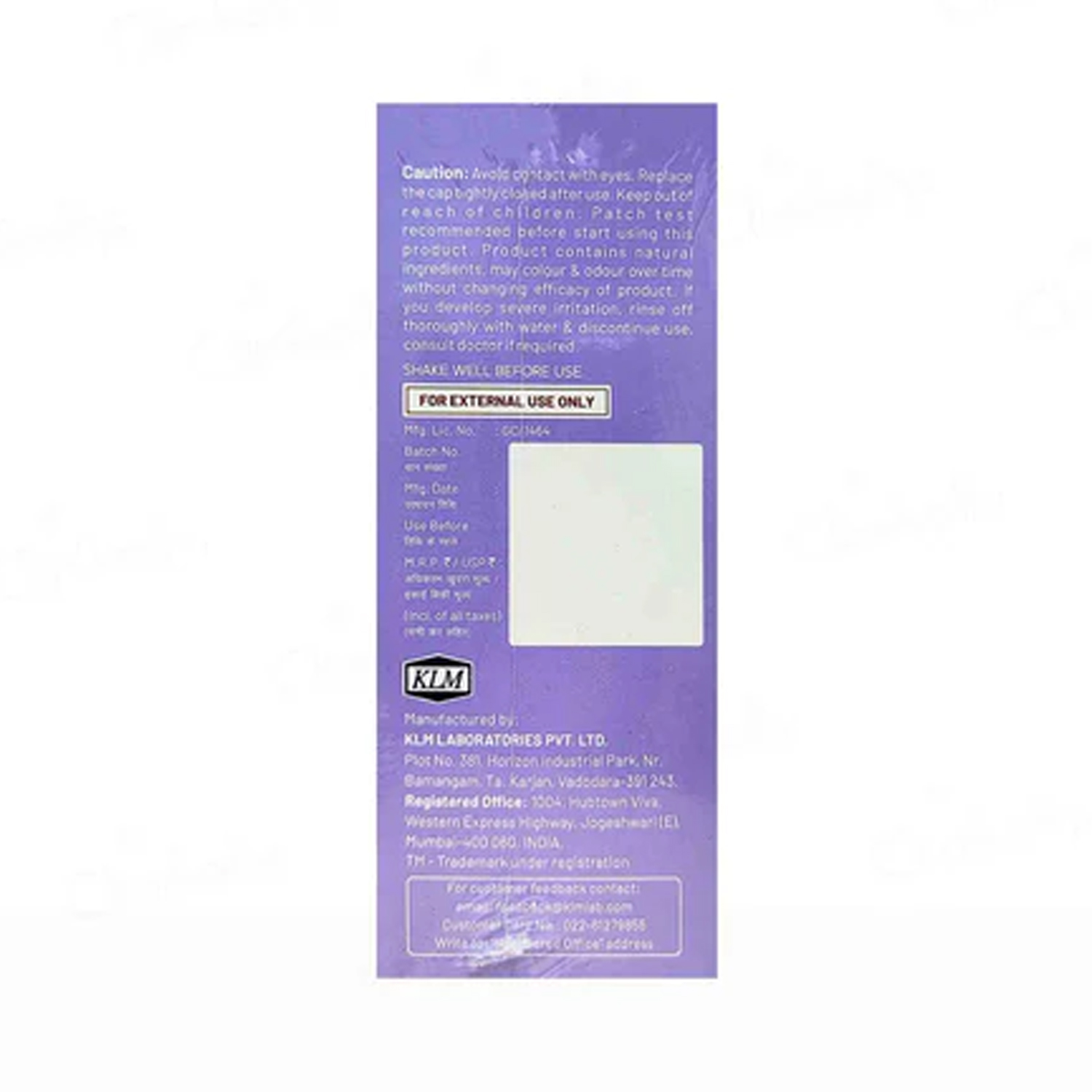 Blemguard-Face-Serum-3