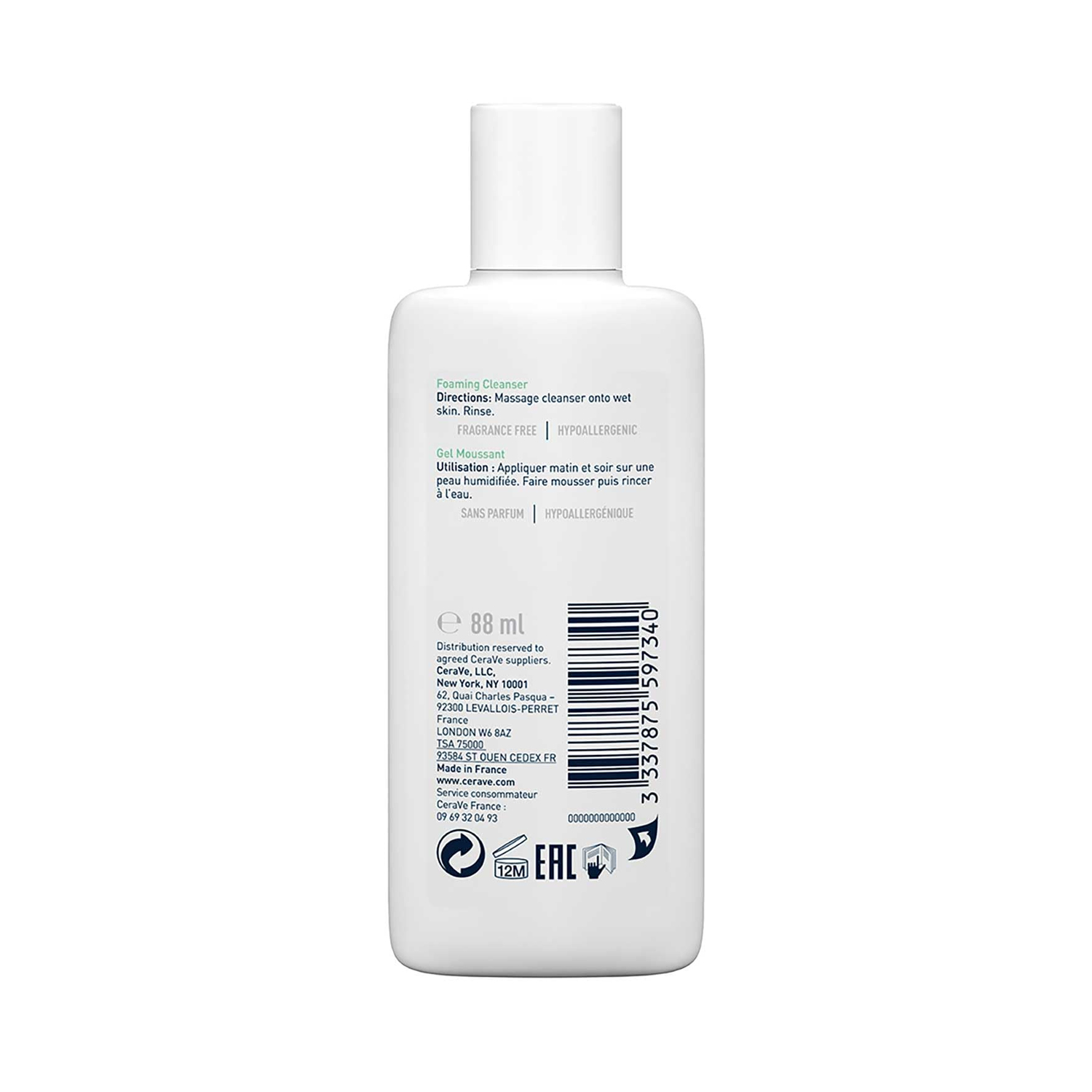 CeraVe-Foaming-Cleanser-2