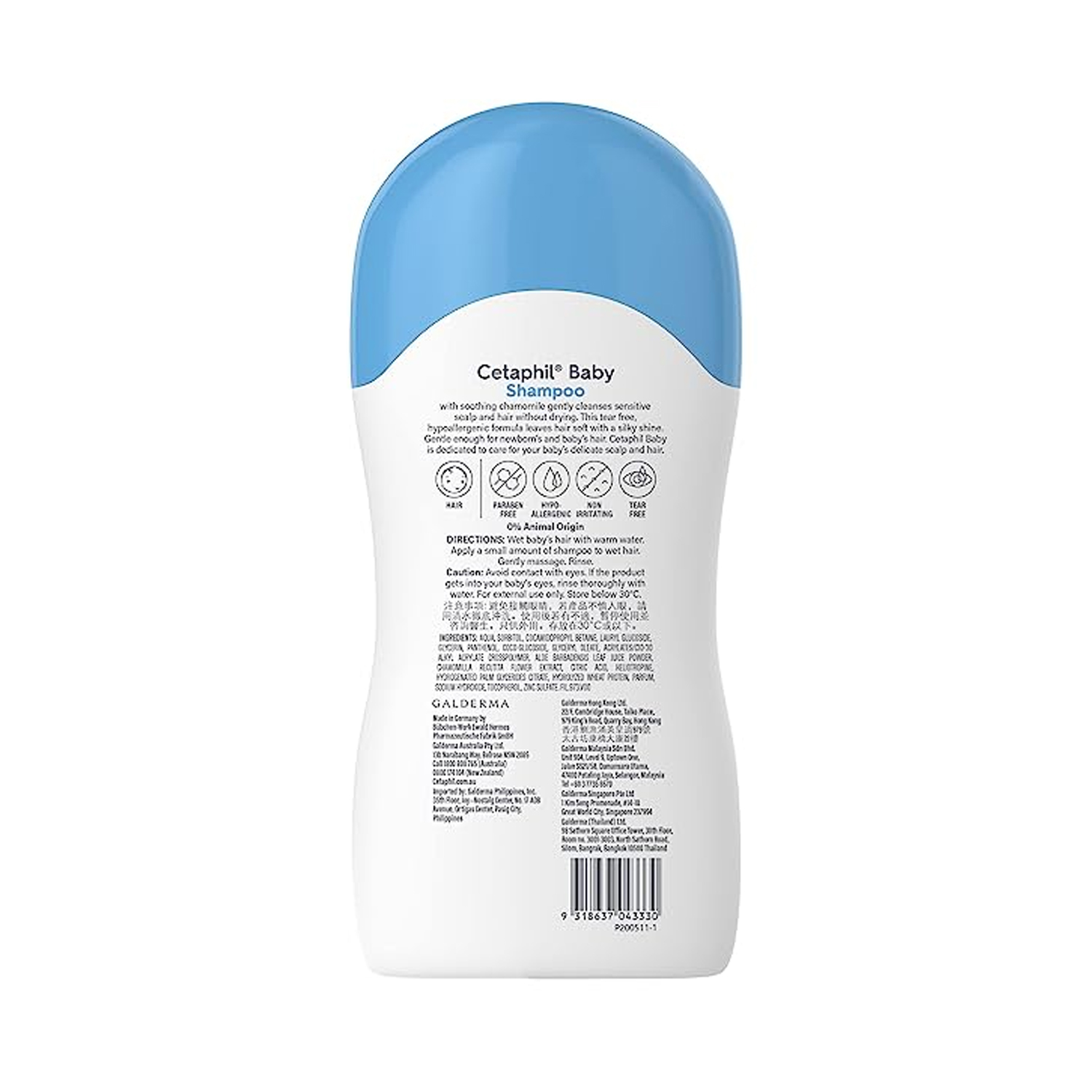 Cetaphil-Baby-Shampoo-2
