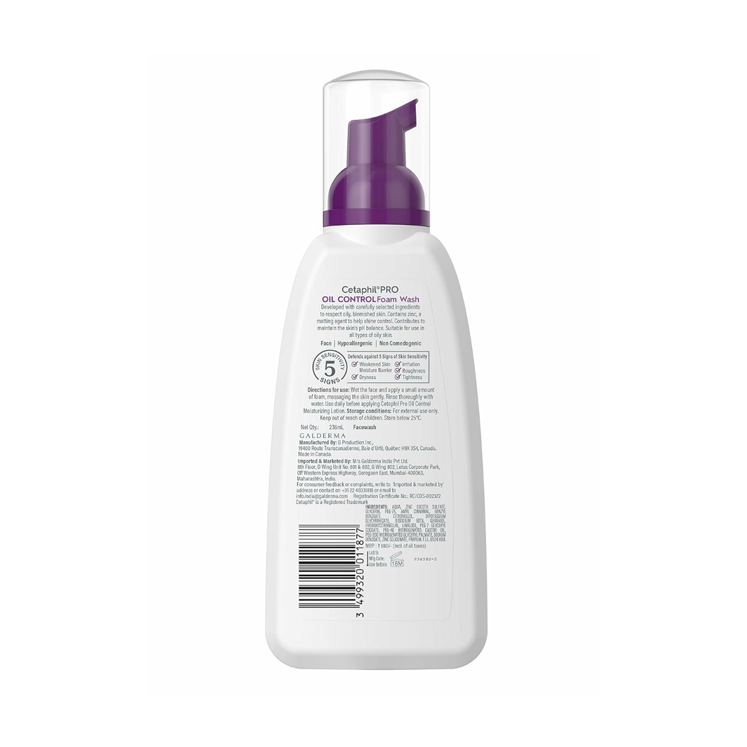 Cetaphil-foam-wash-2