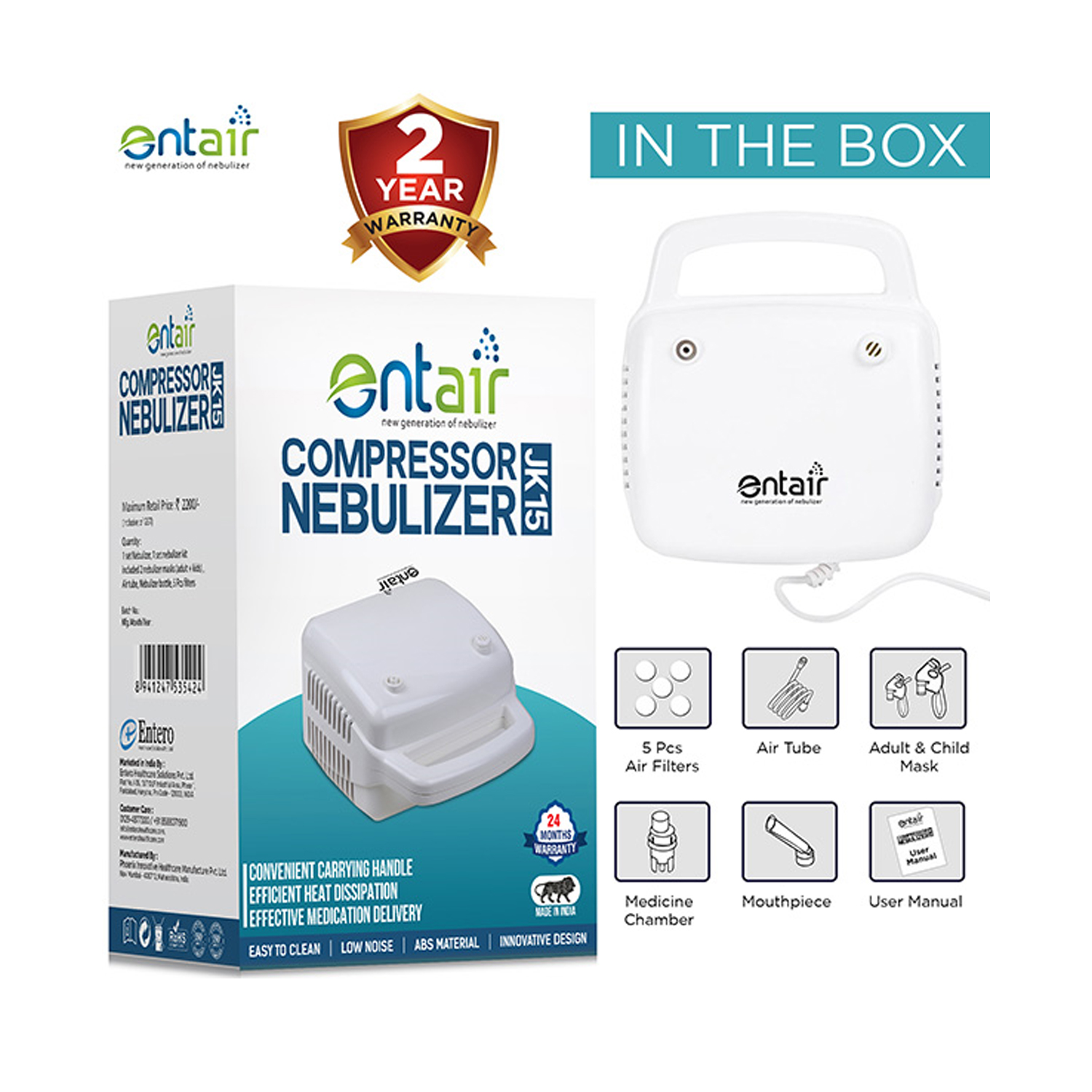 Entair-Compressor-Nebulizer-(JK15)-2