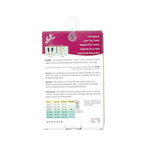 Flamingo Calf Support