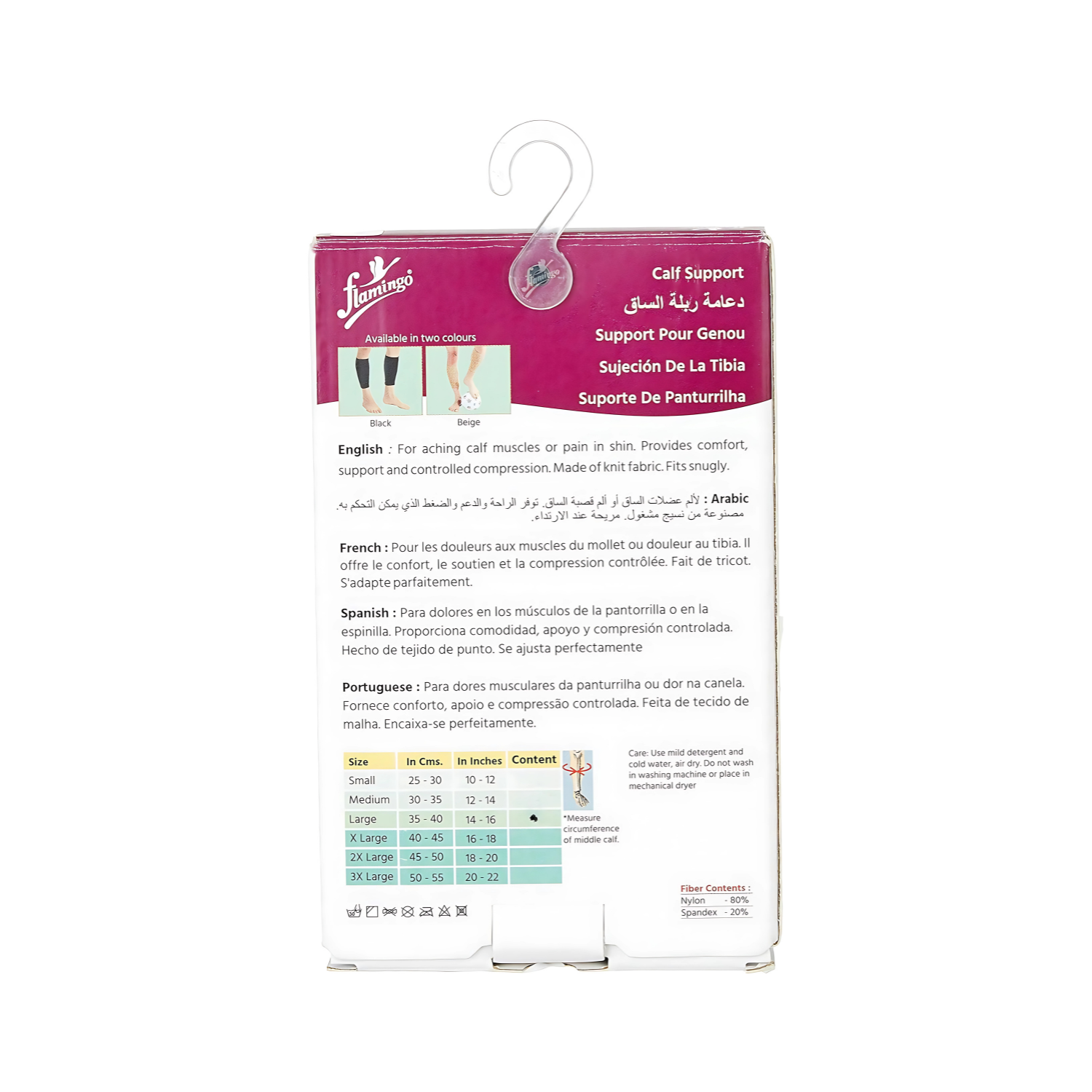 Flamingo Calf Support 2