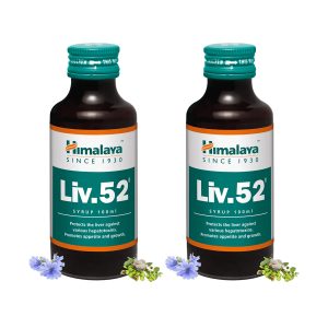 Himalaya Liv.52 Syrup 100ml – (Pack of 2)