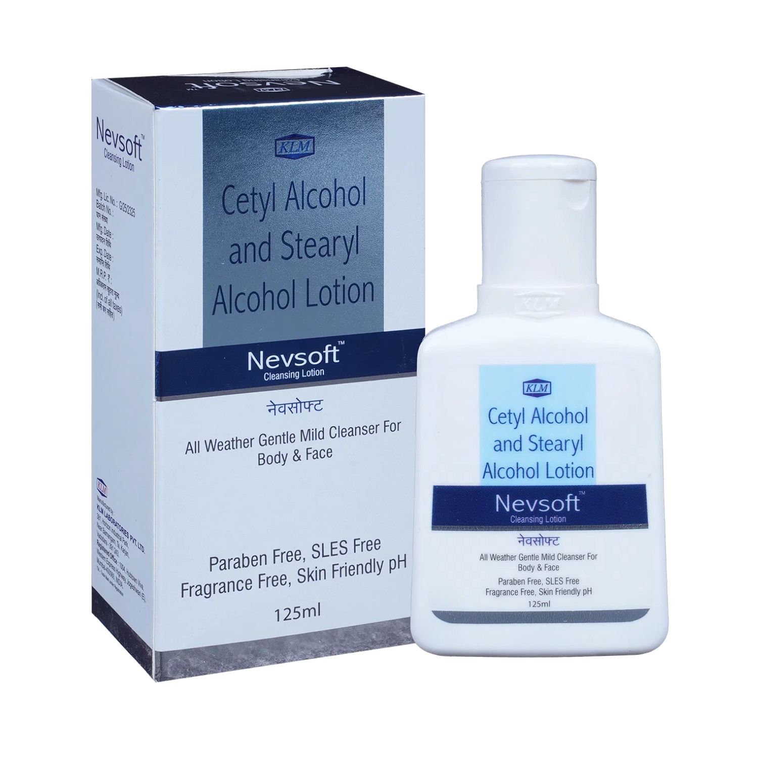 KLM Nevsoft Cleansing Lotion (125 ml)