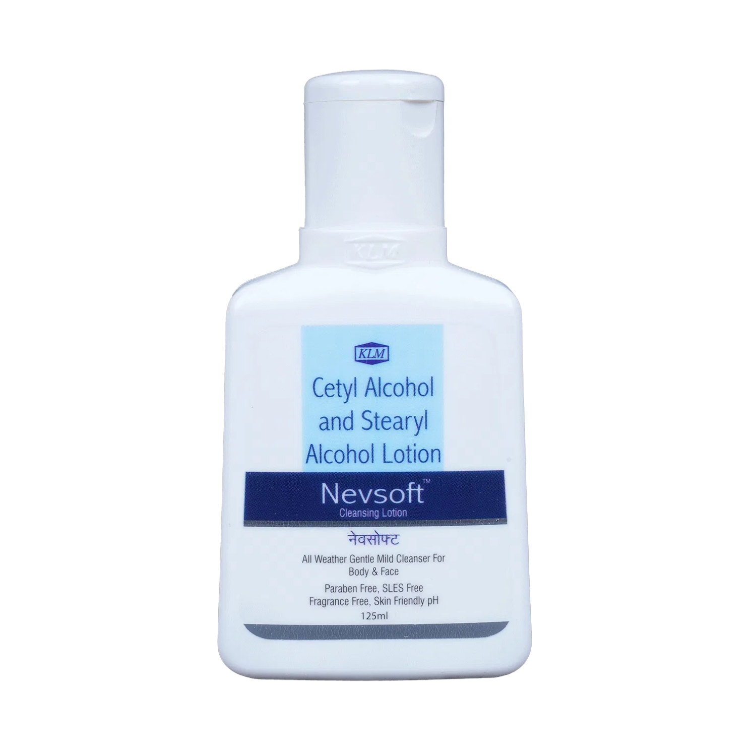 Nevsoft cleansing lotion-2