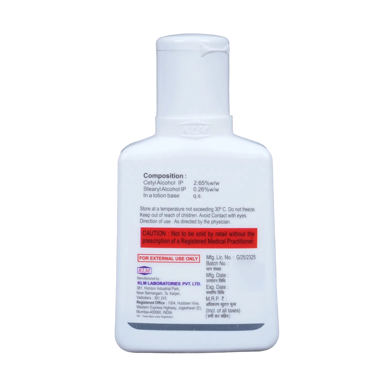 Nevsoft cleansing lotion-3