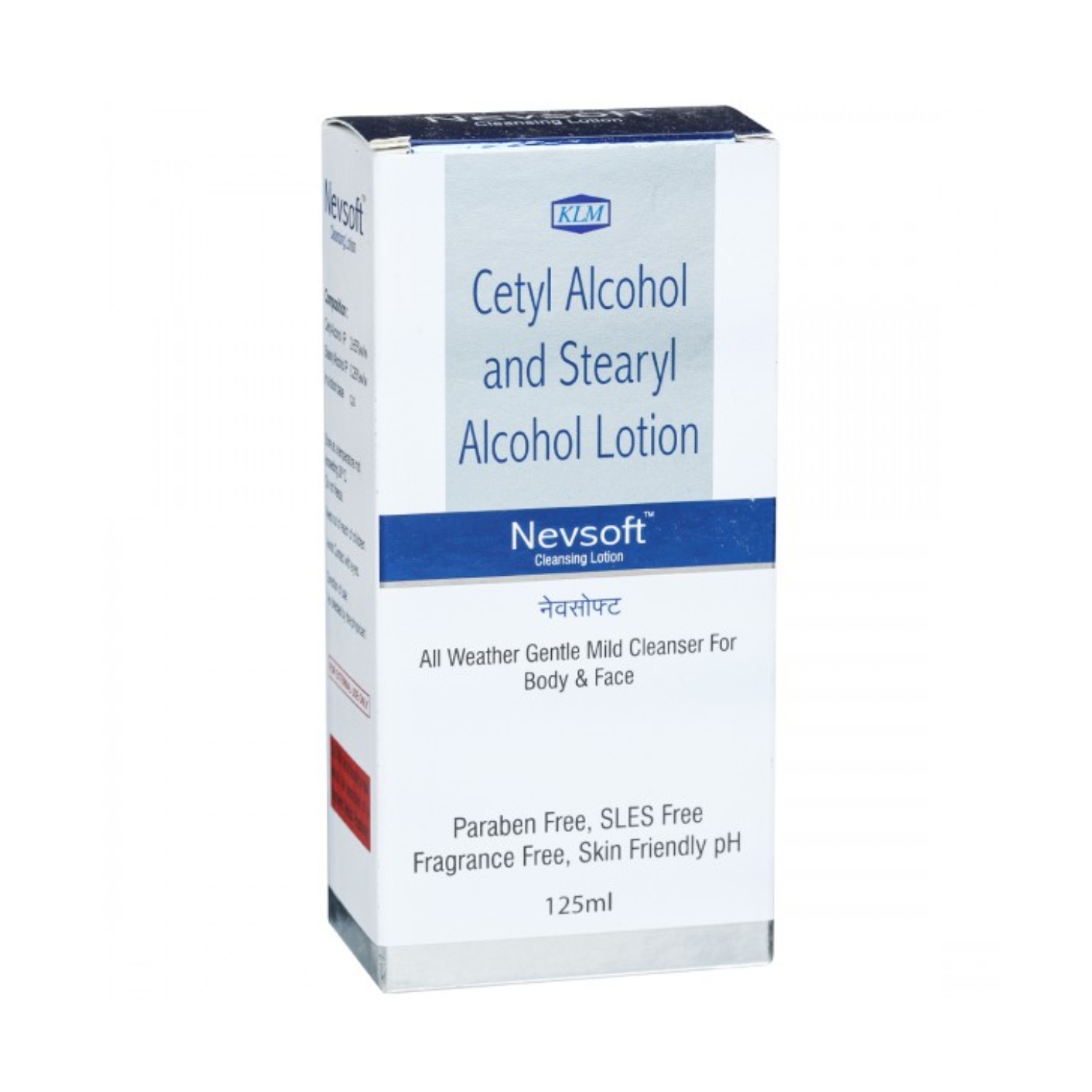 Nevsoft cleansing lotion-4