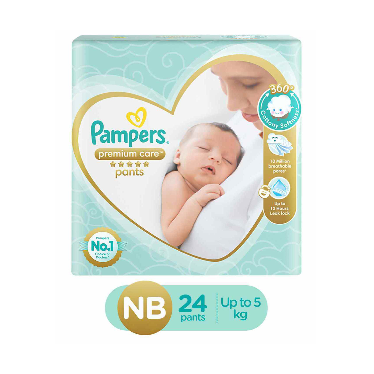 Pampers Premium Care Diaper Pants Size XS (NB- New Born) – Pack of (24)