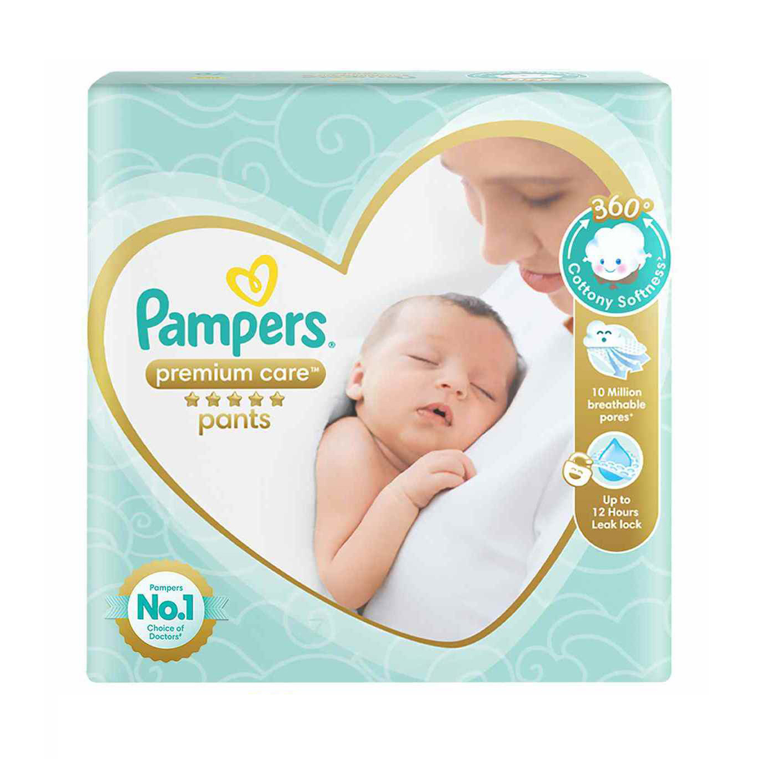 Pampers-Premium-Care-Diaper-Pants-Size-XS-6