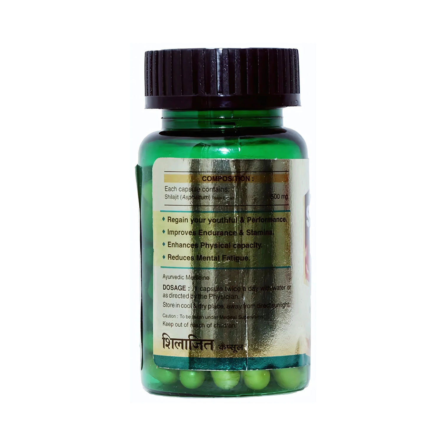 Shilajit-2