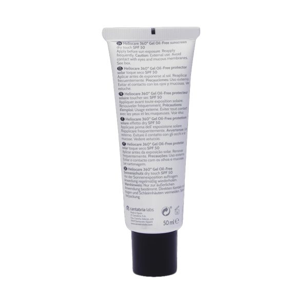 Heliocare 360 Gel Oil Free Spf 50 (50ml)