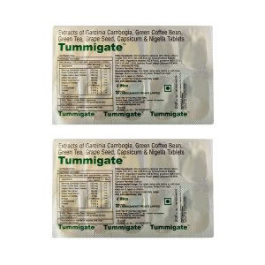 Tummigate Tablet - 10Nos (Pack of 2)