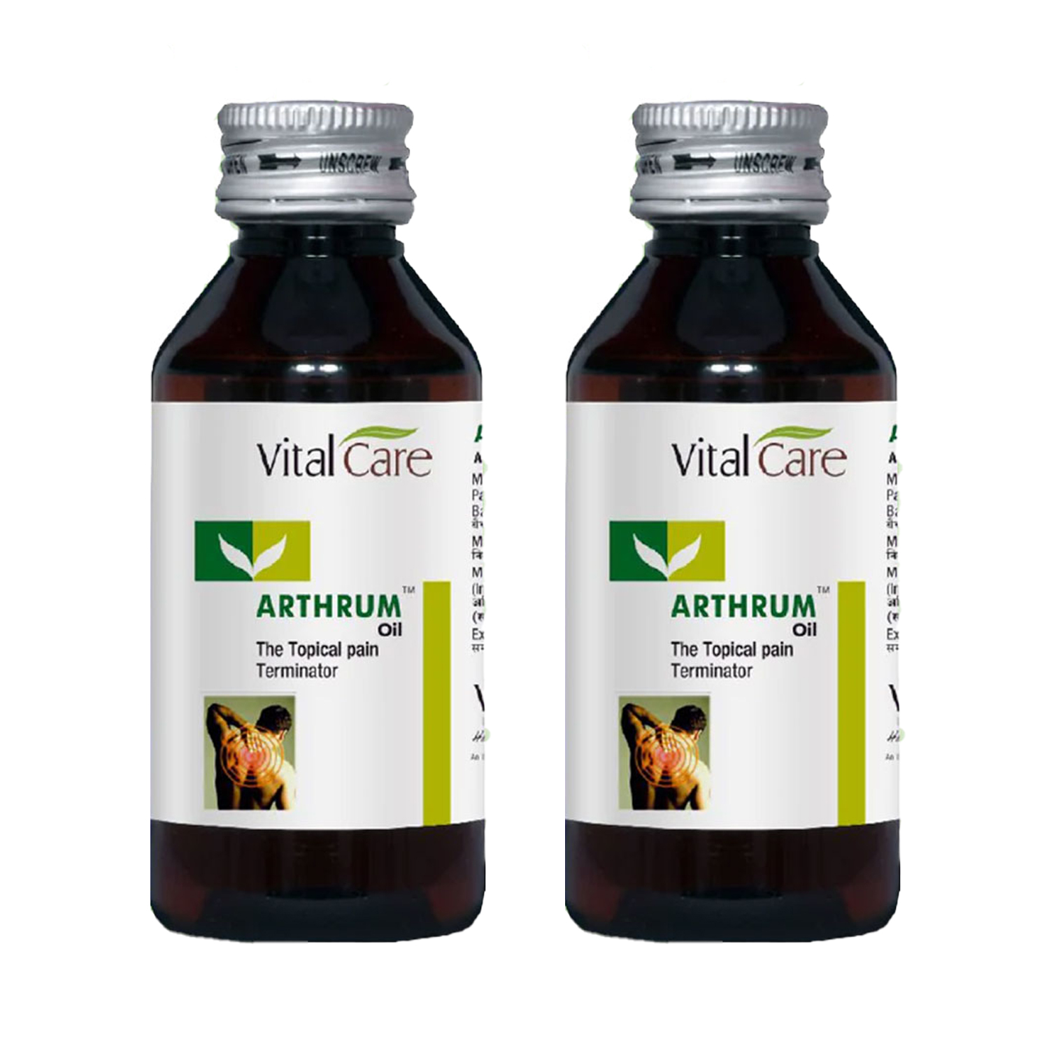 Vital Care Arthrum Oil An Ayurvedic Pain Relieving Oil (100ml) (Pack of 2)