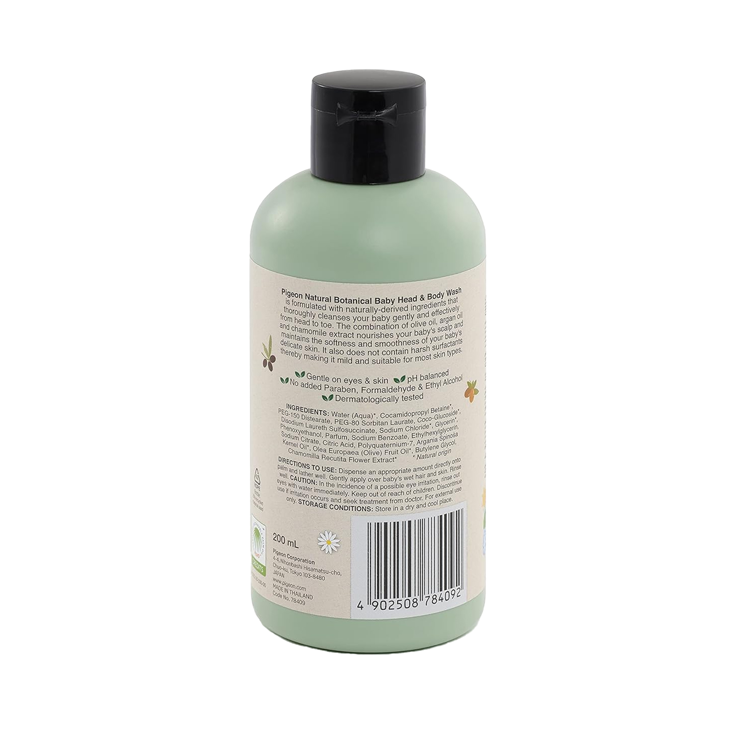 Botanical-body-wash-4