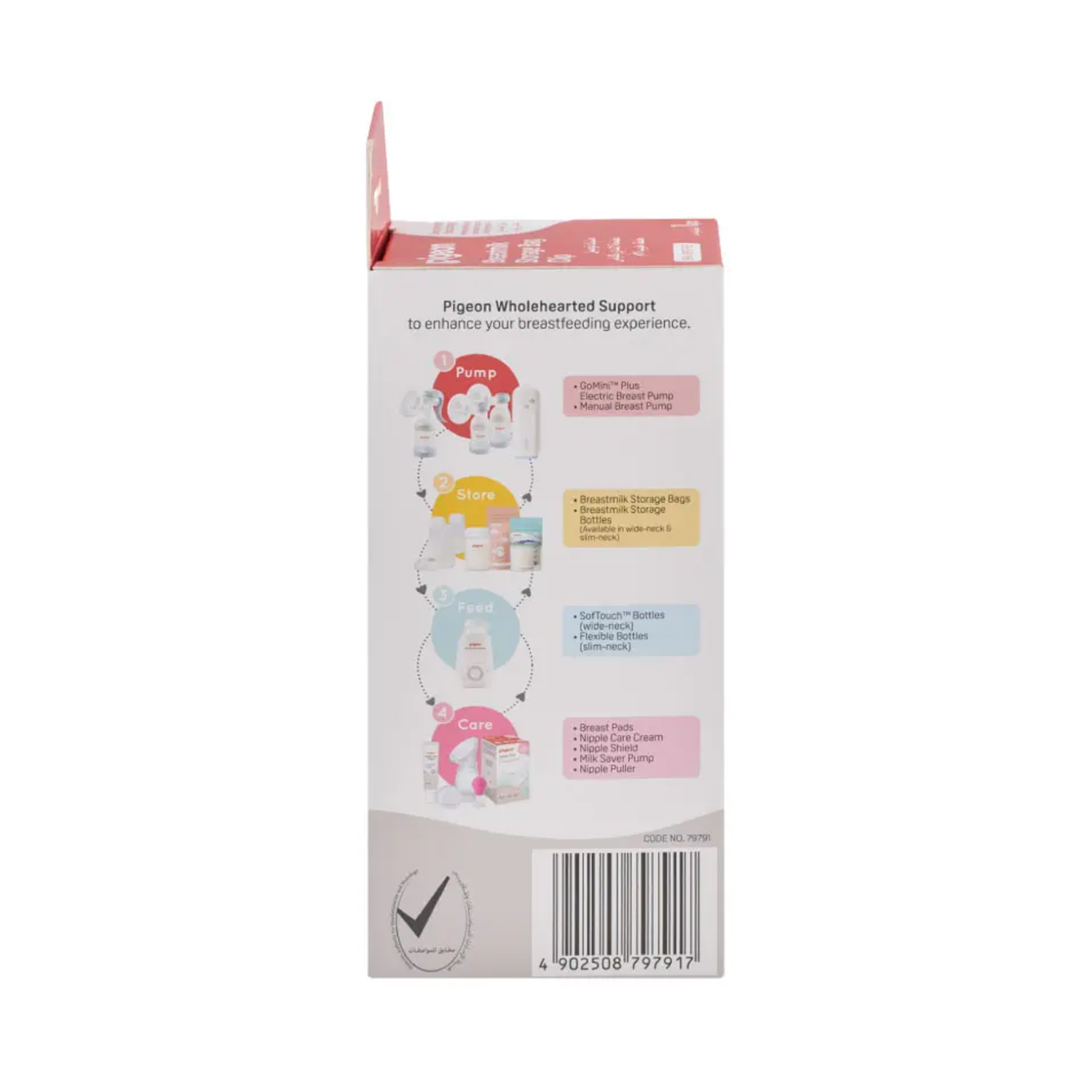 Breastmilk-Storage-Bag-Clip-7