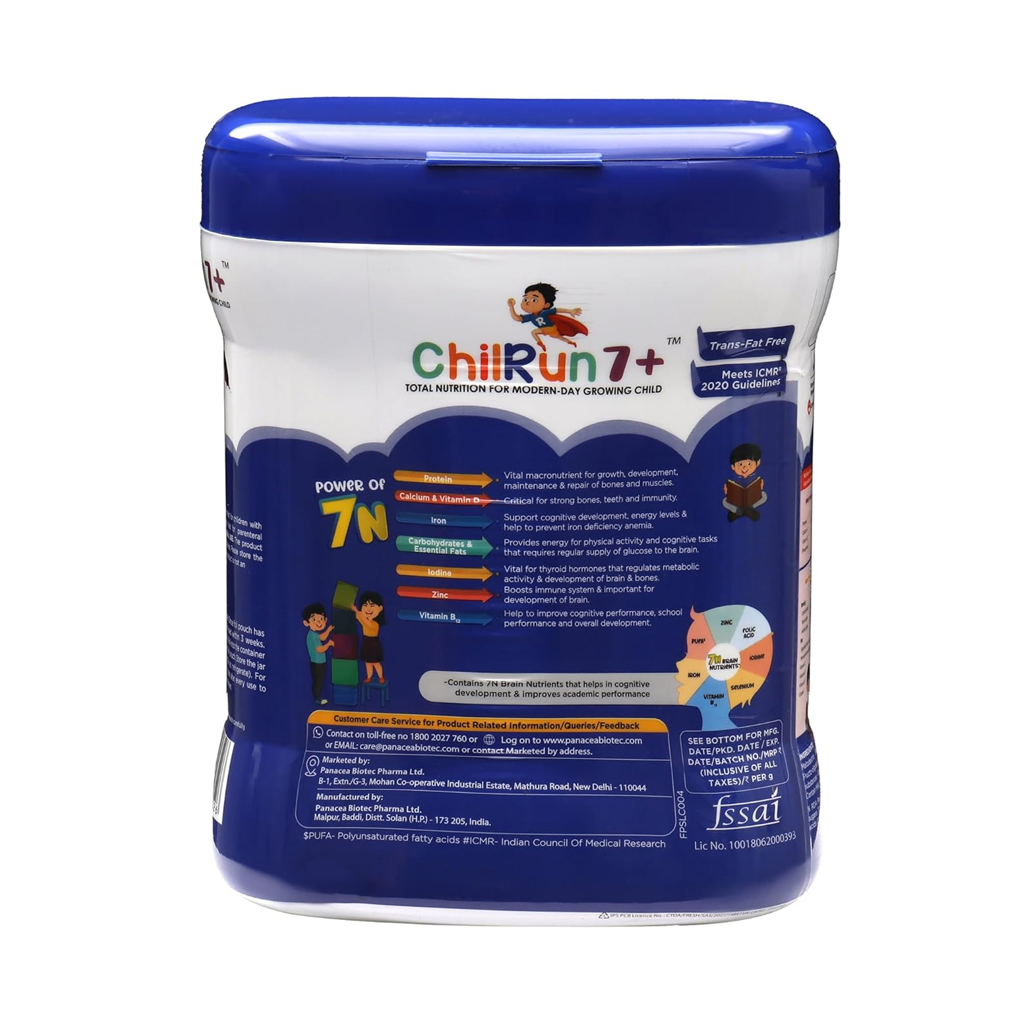 Chilrun7+-vanilla-400g-2