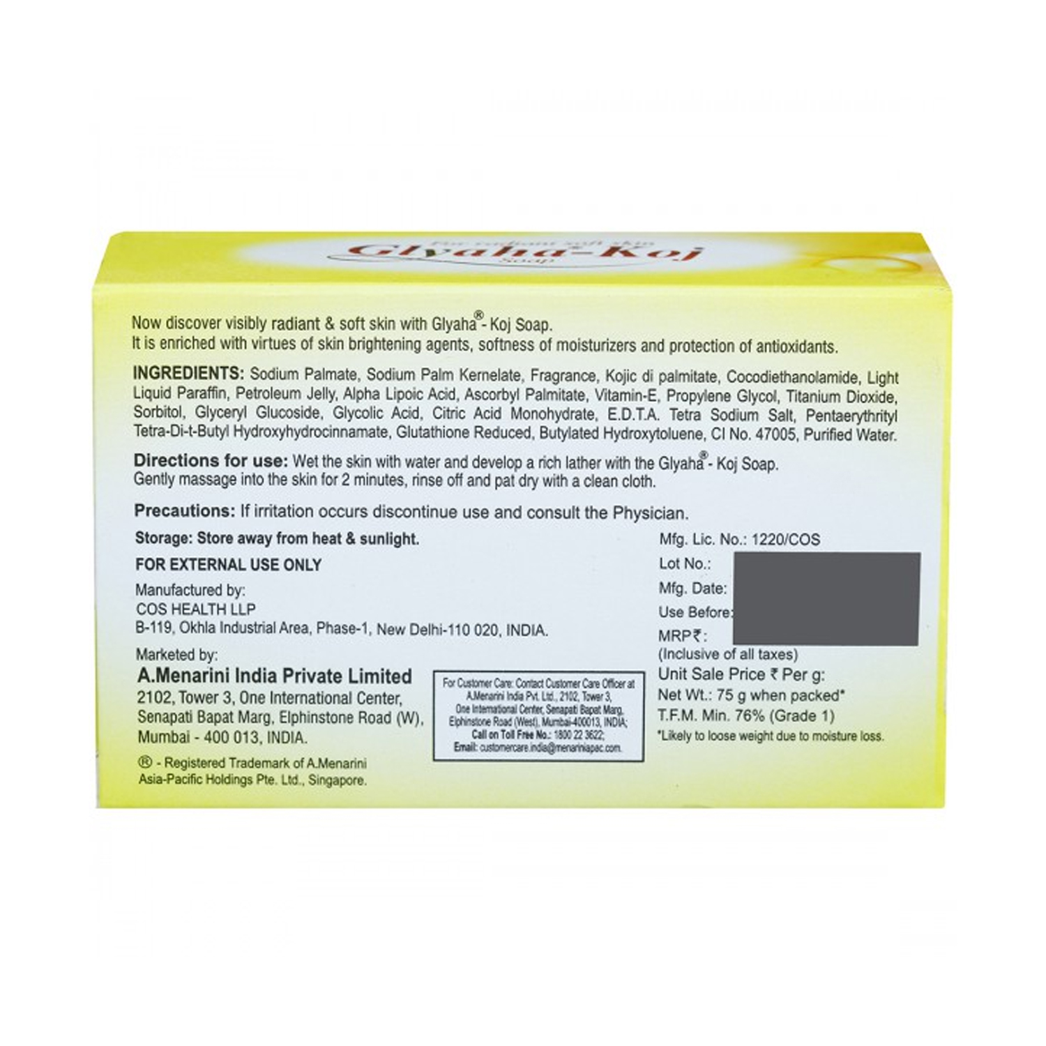 Glyaha-koj-soap-3