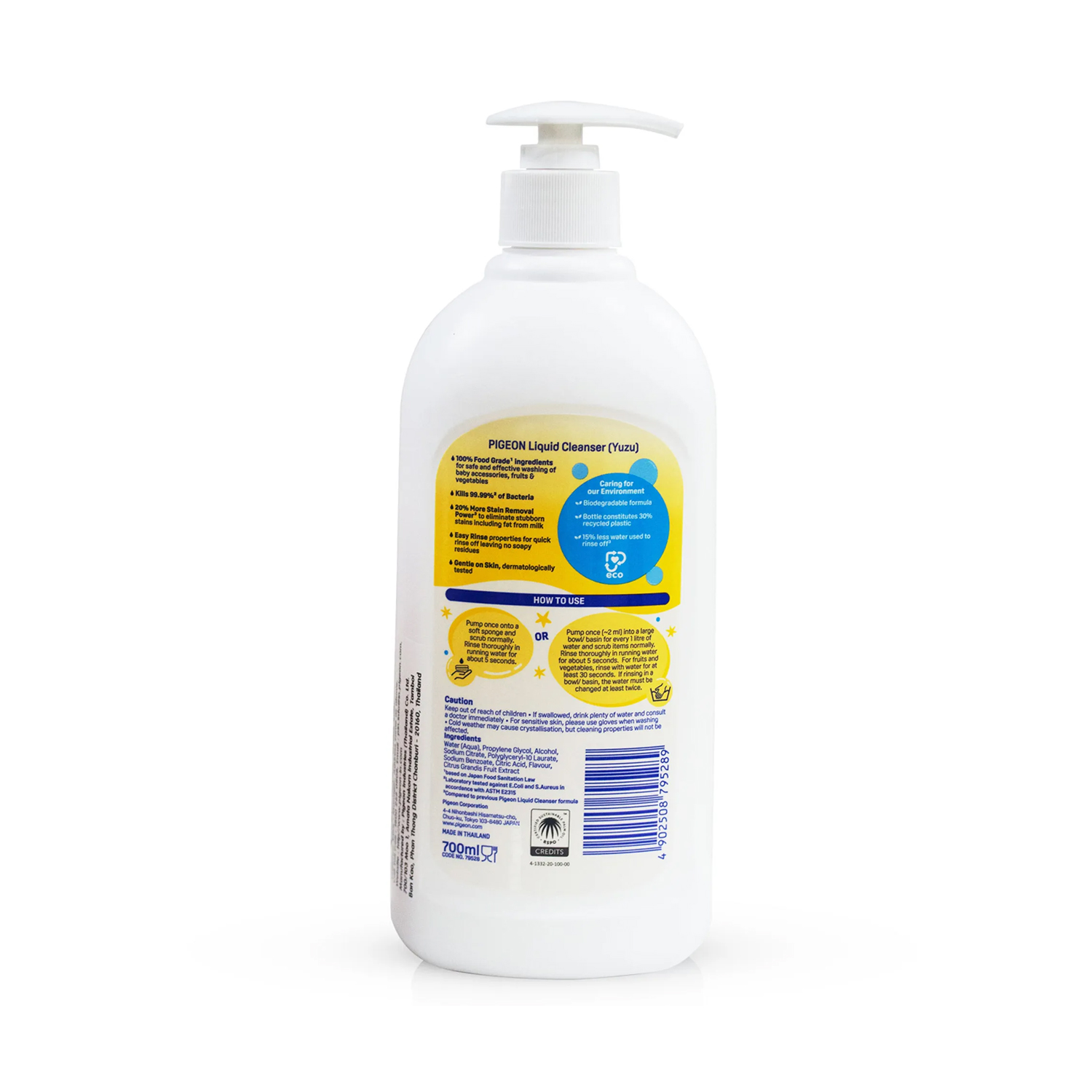 Pigeon-Liquid-Cleanser-700ml-3