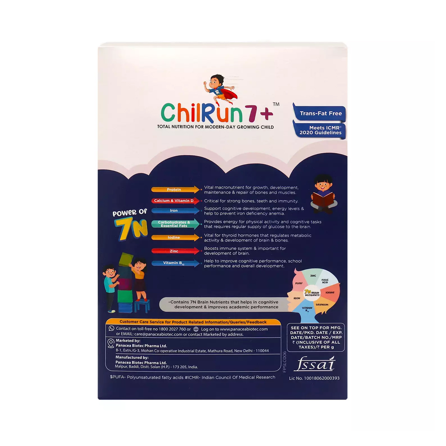 Vanilla-Flavour-for-gowing-child-400g-2