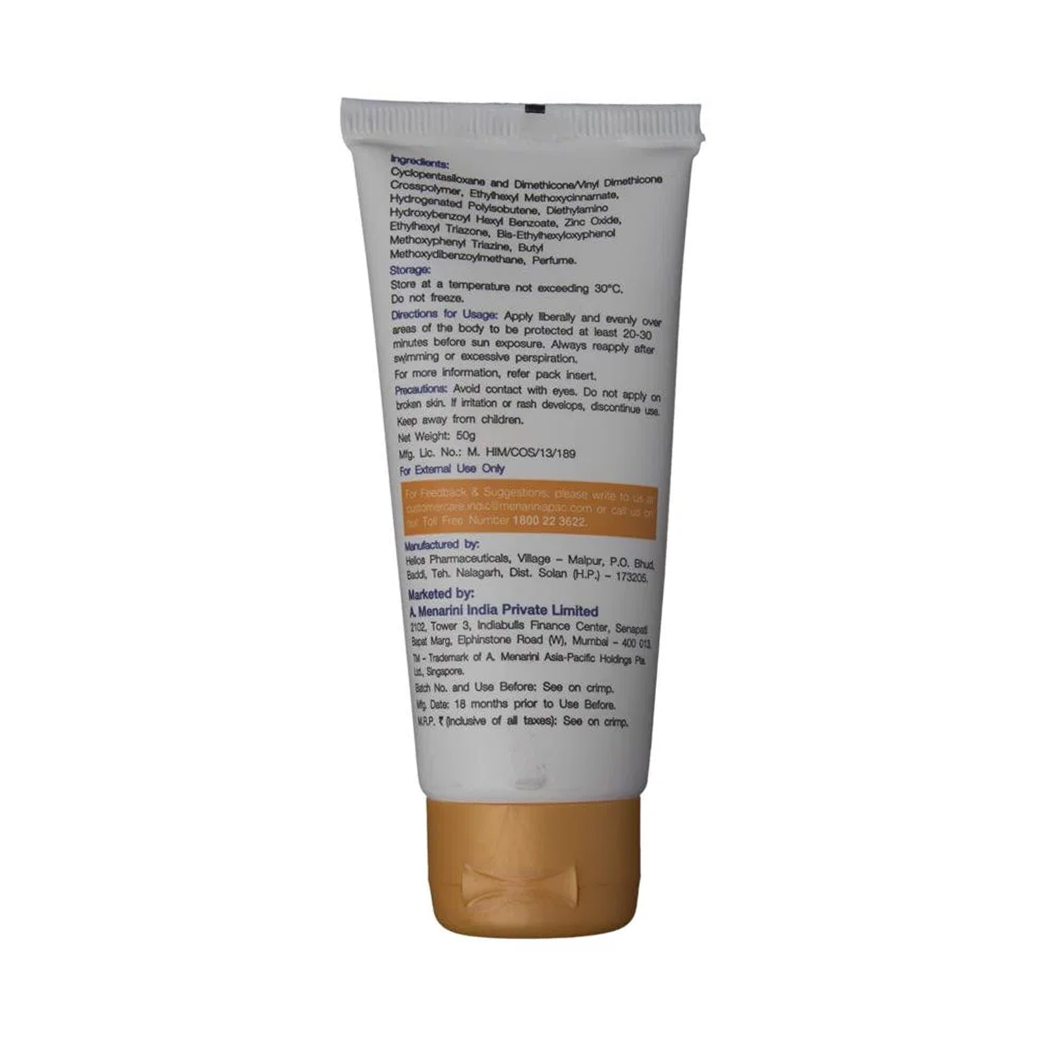 uvavo-spf-cream-5