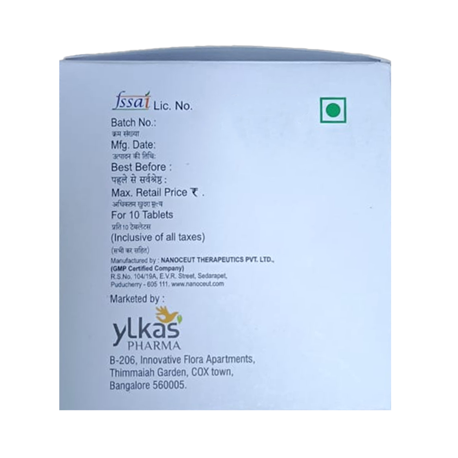 Biohell-supplement-4