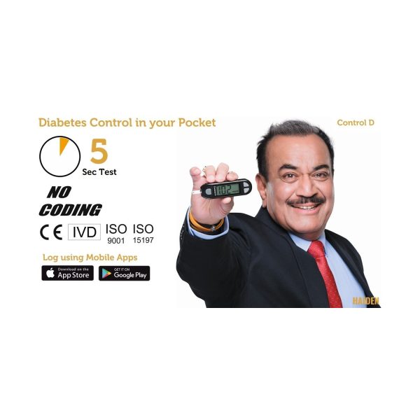 Control-D-Blood-Glucometer-with-10-strips-4-600×600